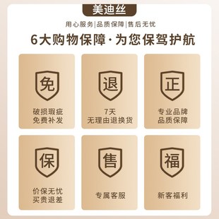 台式电脑增高架亚克力显示器支架办公室桌面收纳架子笔记本置物架