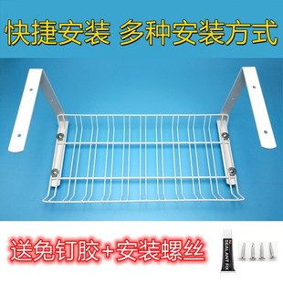 桌下理线架走线器电线收纳架电线槽理线器置物架桌底电线整理神器