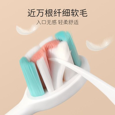 英格翰儿童牙刷1-6-12岁软毛牙刷5支小学生训练趣味换牙期牙刷