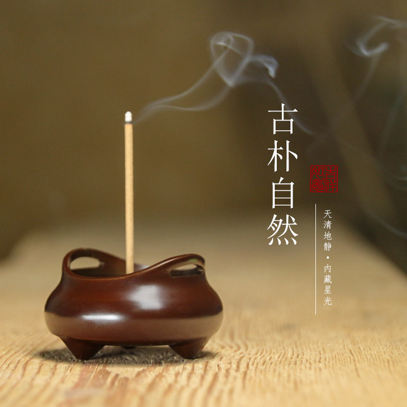 纯铜香炉香立禅意塔香迷你小号家用熏香室内香托香座插香线香插,家居饰品,香薰炉,淘宝优惠券,粉丝福利购,淘宝优惠卷