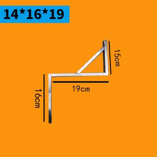 pvc水槽天沟雨水槽接水落水天沟托架支架挂钩固定架304不锈钢材质