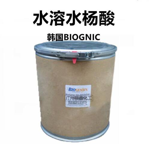 BIOGENIC水溶性水杨酸100克