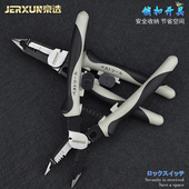 京选9寸尖嘴钳多功能剥线钳电线扒拨皮分线压接端子剪切电工钳子