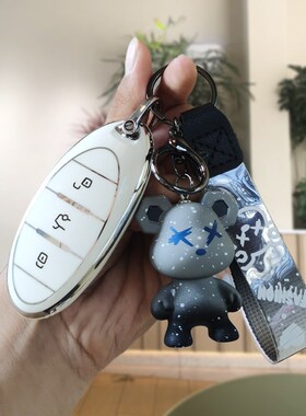 适用于一汽奔腾T77车钥匙套奔腾T99/B70创意扣T55/T33全包保护壳