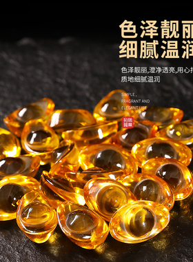 黄水晶元宝摆件大小号迷你琉璃元宝招财办公室家居装饰品开业礼品