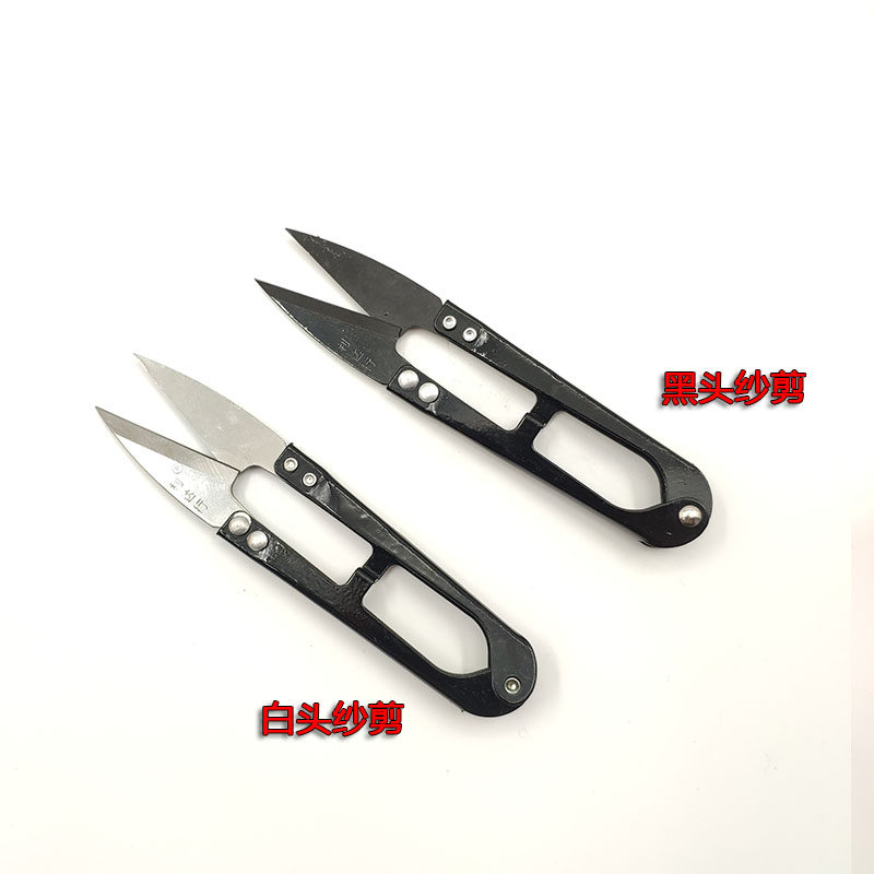 正宗利达行线剪小剪刀U型剪弹簧剪刀剪线服装用纱剪十字绣修线剪