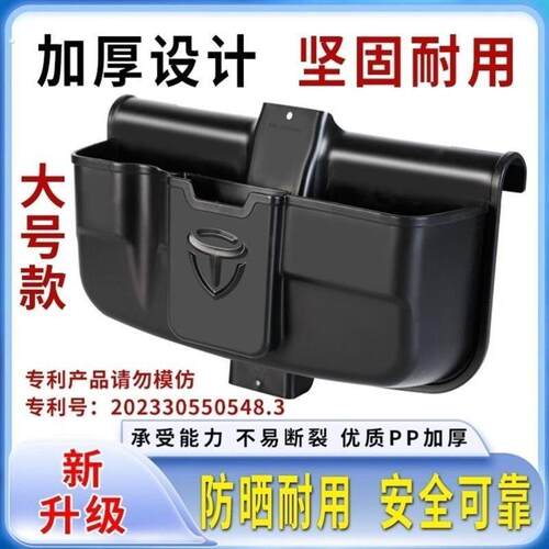 收纳箱三轮车前置储物盒车篓电动车改装加装存物箱快递车收纳盒
