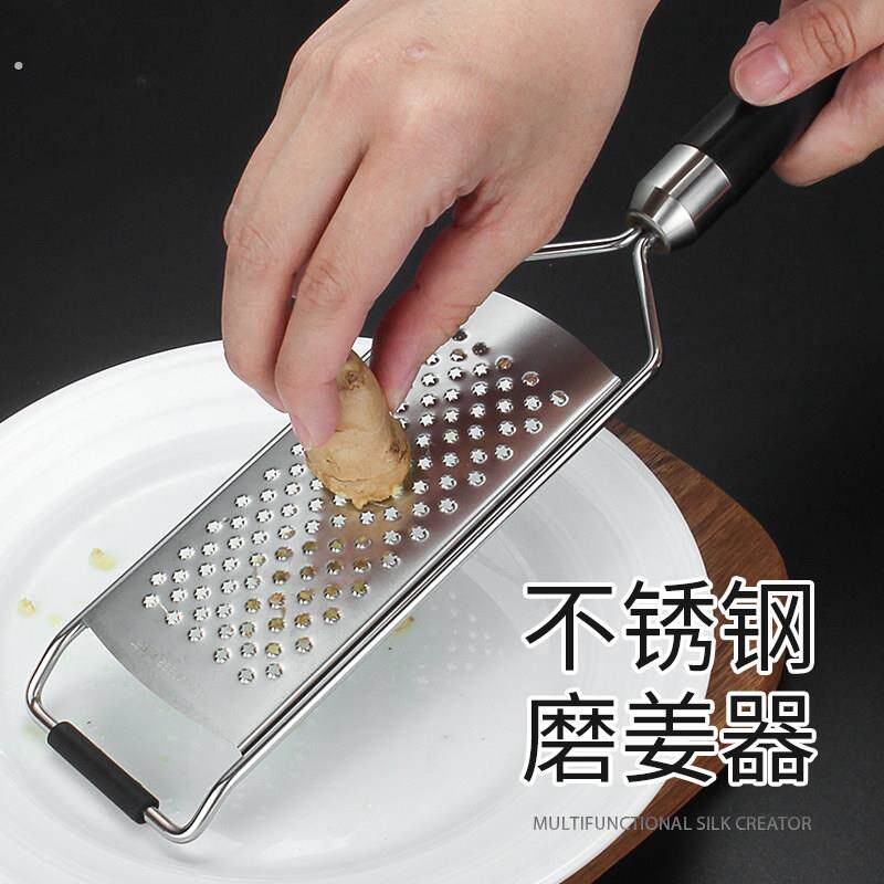 304不锈钢手动磨姜器蒜蓉姜泥研磨器 加大长柄擦姜器厨房用品