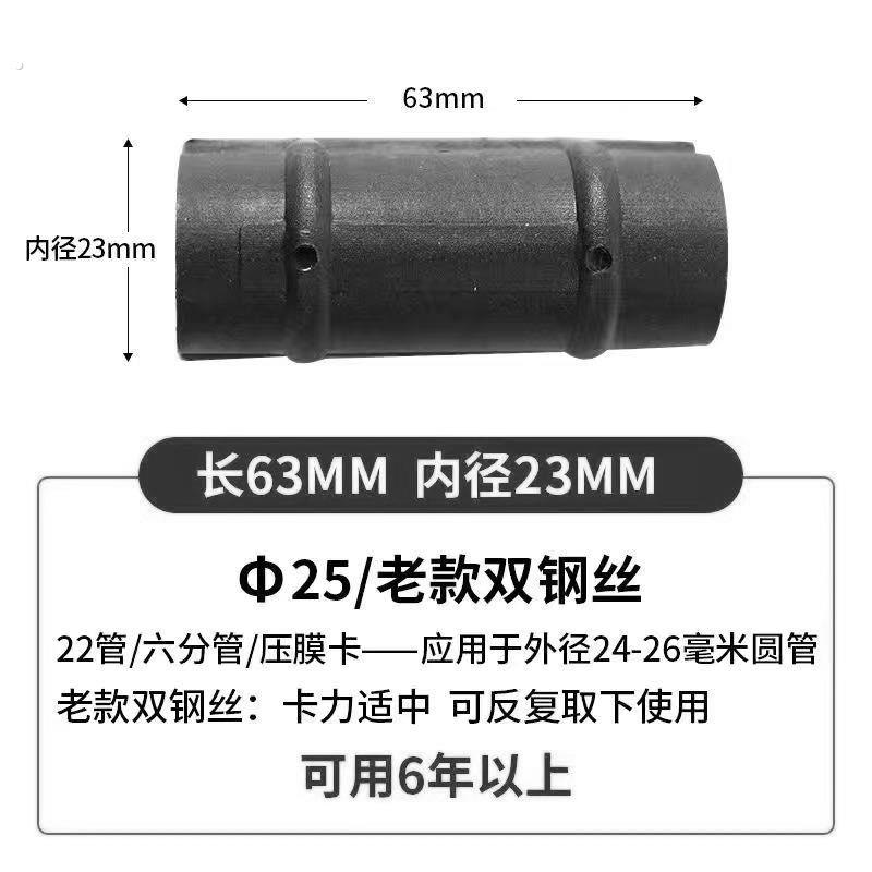 防风固定扣温室蔬菜大棚配件压膜卡子固膜卡钢管六分管通风卡扣防