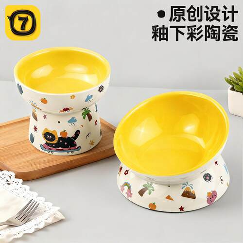 猫碗陶瓷狗碗猫食盆宠物碗猫咪喝水碗粮碗猫咪增高饭碗防打翻护颈