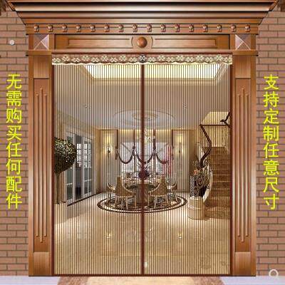 厂家防蝇子沙门帘自粘农村夏季外用夏天大门口防蚊家用室外入户门