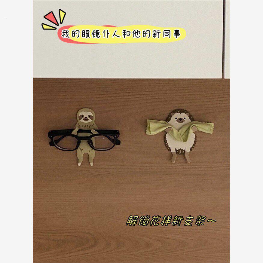 可爱毛猴子眼镜架玄关钥匙挂钩免打孔女宿舍卧室门后免钉强力黏钩