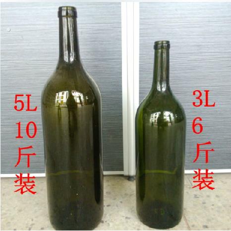 自酿果酒瓶密封 玻璃红酒瓶空瓶 葡萄酒瓶酿酒储存瓶装饰收藏家用