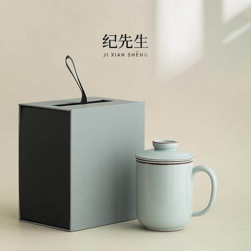 纪先生汝窑茶杯家用陶瓷过滤茶水分离办公个人专用泡茶杯礼盒定制