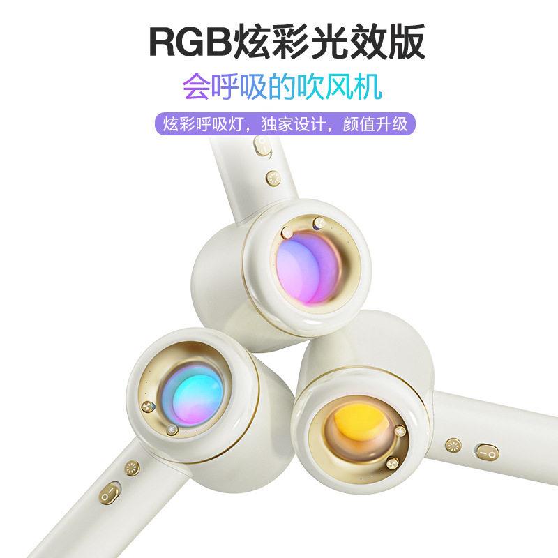 同诗吹风机负离子呼吸灯吹风机大功率无叶高速护发大风量吹风机筒