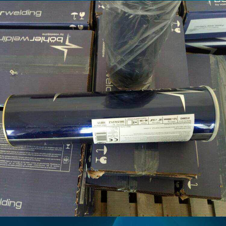 伯乐E6010焊条 E7010-P1 E8010-P1纤维素下向管道电焊条焊条焊丝