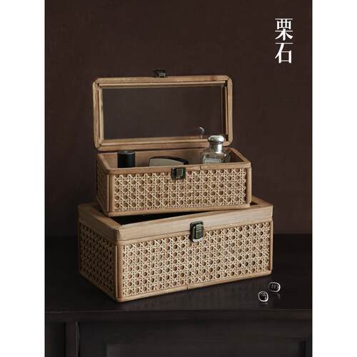 栗子石[Bohoy]覆古藤条收纳盒B&B桌面首饰盒化妆品杂项盒装饰品
