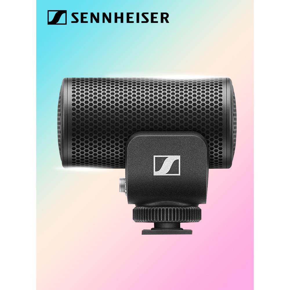 Sennheiser Mke200聚光镜麦克风单反相机手机外置麦克风无线电录