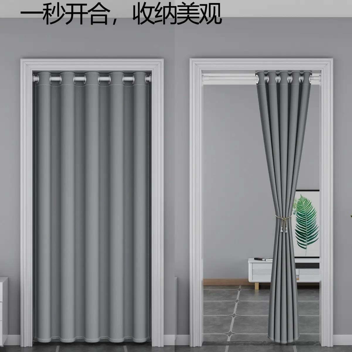 高档家用卧室门帘空调挡风帘遮光门帘窗帘加厚厨房厕所遮挡隔断帘
