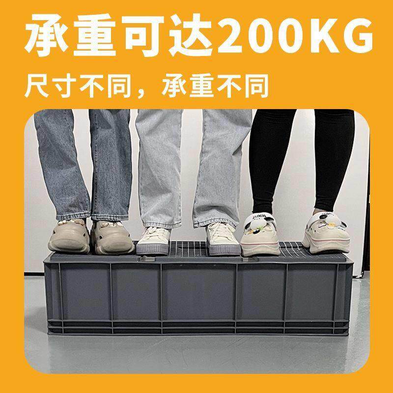 加厚大型塑料养龟箱鱼缸专用长方形龟池龟盆周转箱拖把池带拍排水
