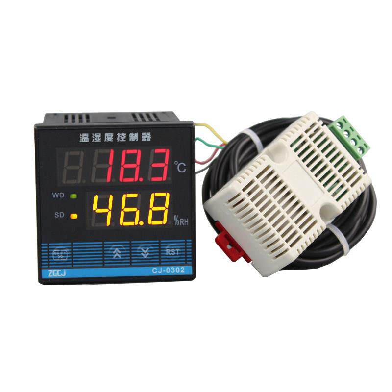 数显智能温湿度控制器自带传感器-40~120℃,0-99.9%温湿度开关