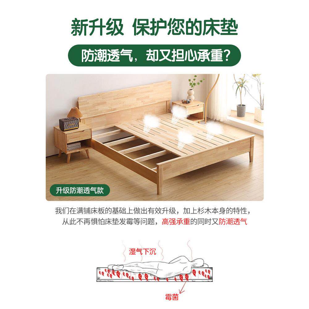 采购产品实木硬床板,加厚杉木床板,面板垫,木制床垫,腰保护,