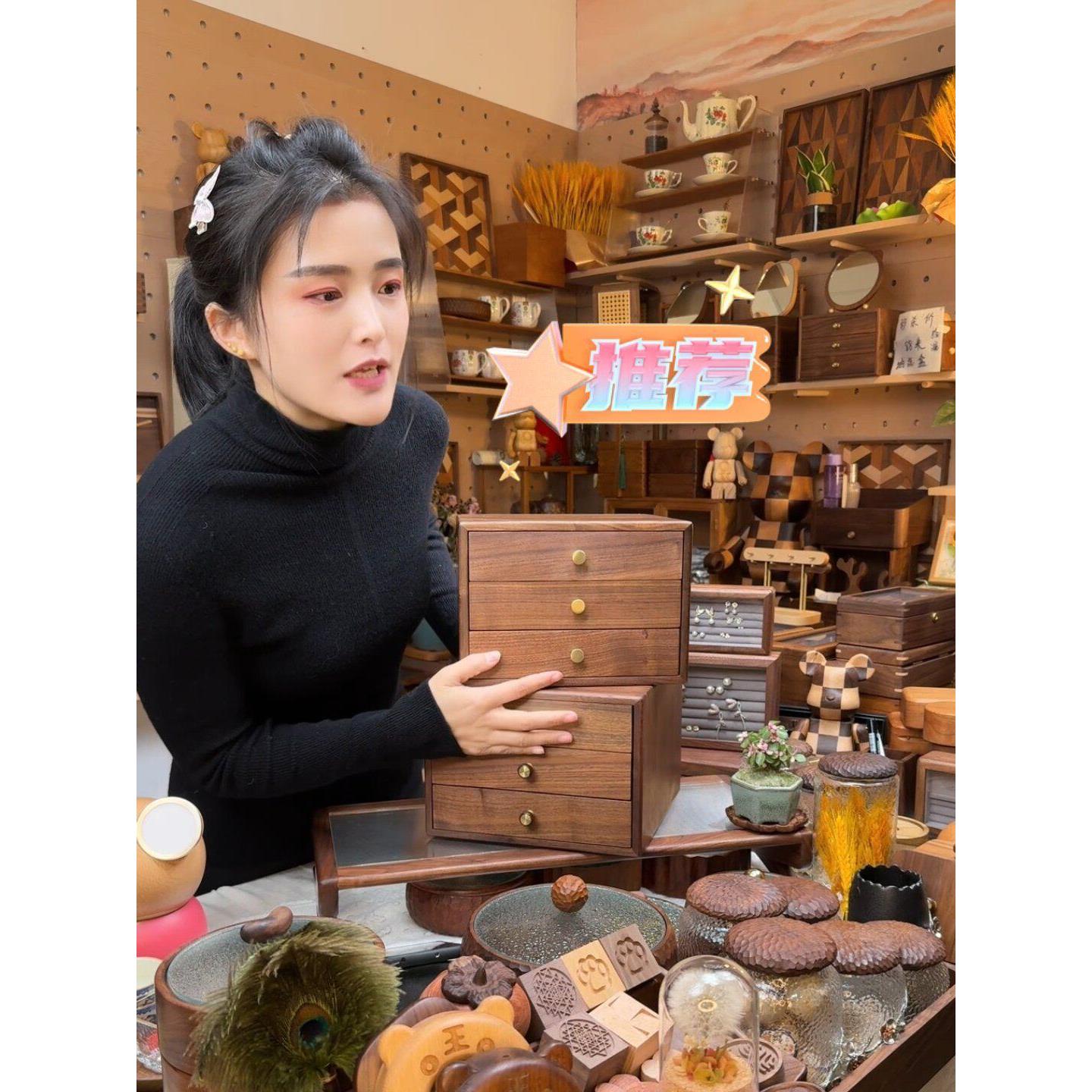黑胡桃桌面收纳盒实木收纳整理三层抽屉柜茶饼餐具柜防尘收纳盒