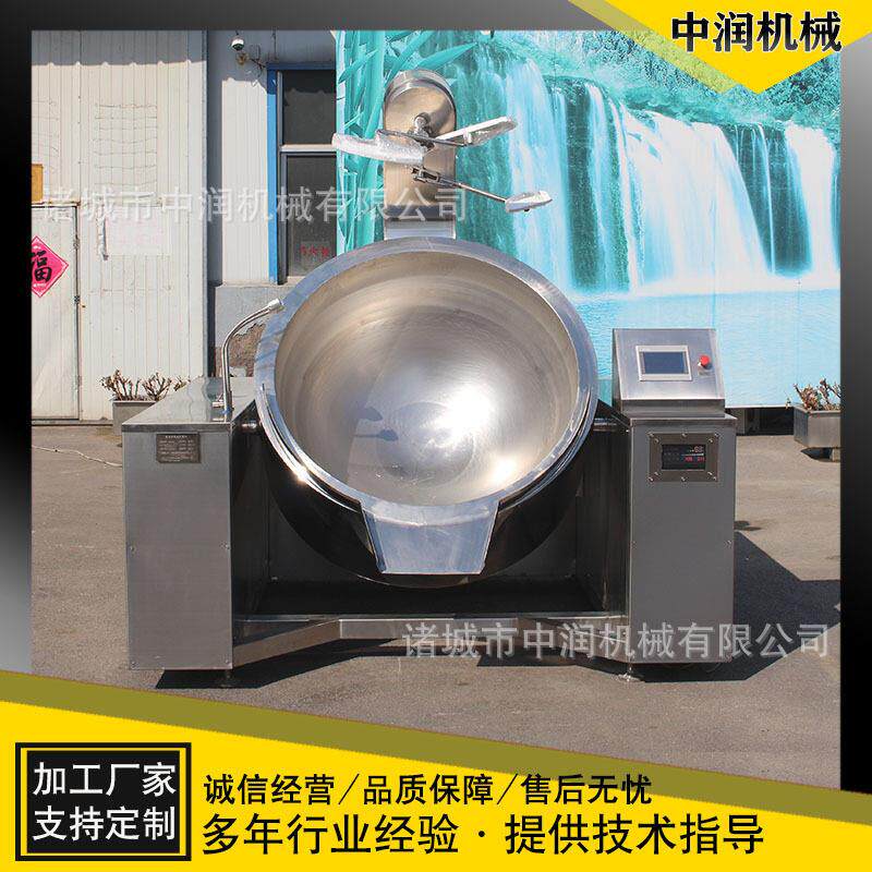 巴旦木海盐搅炒炒制器机设20备 蜂蜜花生搅拌锅 电磁加拌热熬糖锅