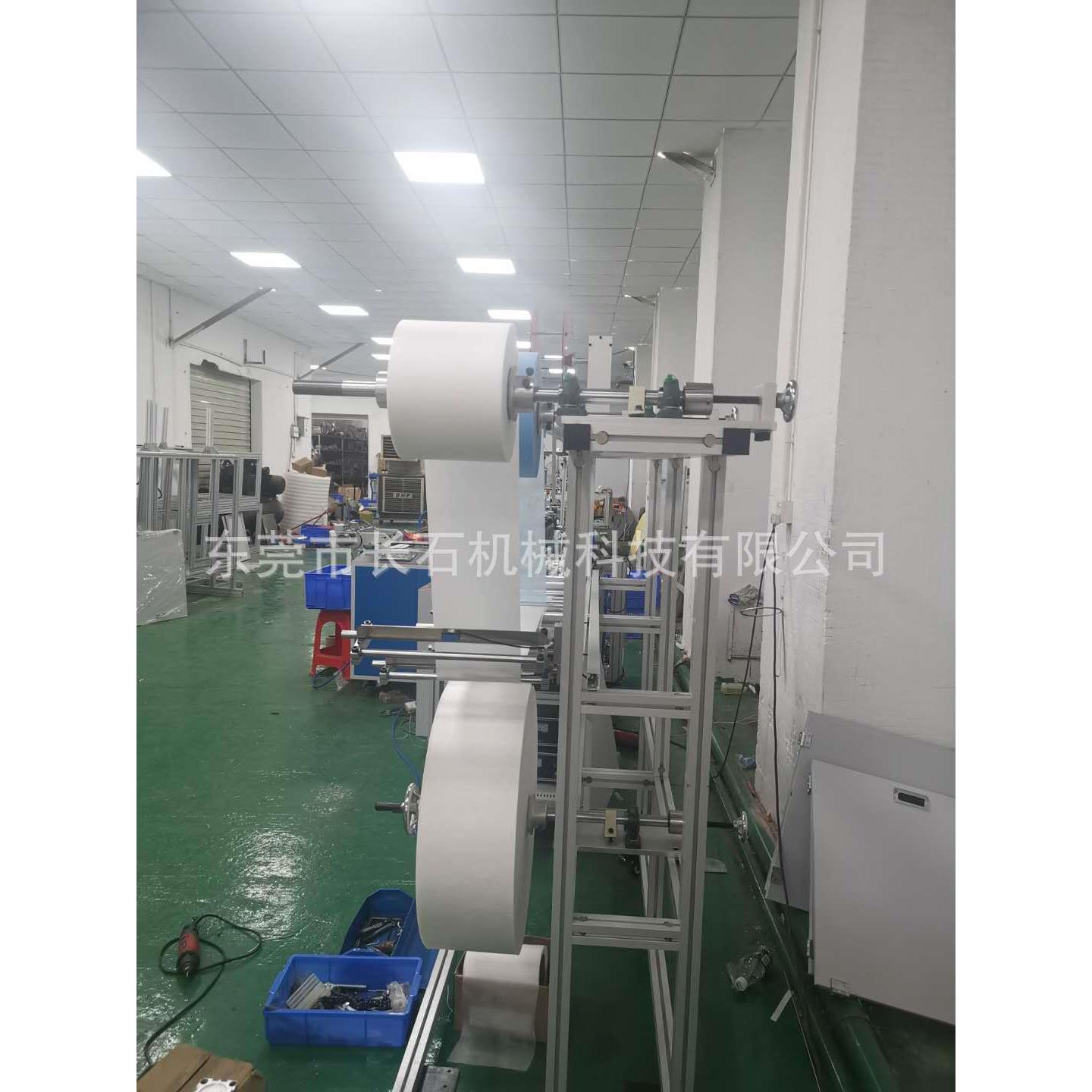 专业定制 KN5自动口罩N机一changshi拖二口罩9 半自动K机95打片机