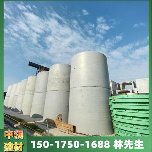 深XYR圳钢筋混凝土排水管 成品水泥管大口水水泥排污管 径涵市政