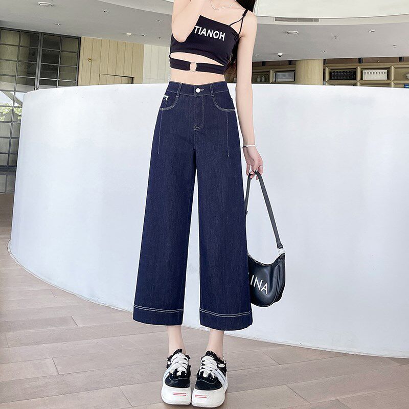 七八分阔腿牛仔裤女高腰夏季薄款遮胯宽松显瘦小个子明线直筒中裤