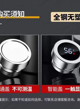 大容量全钢保温杯男316不锈钢便携高档茶水分离泡茶杯子户外水杯