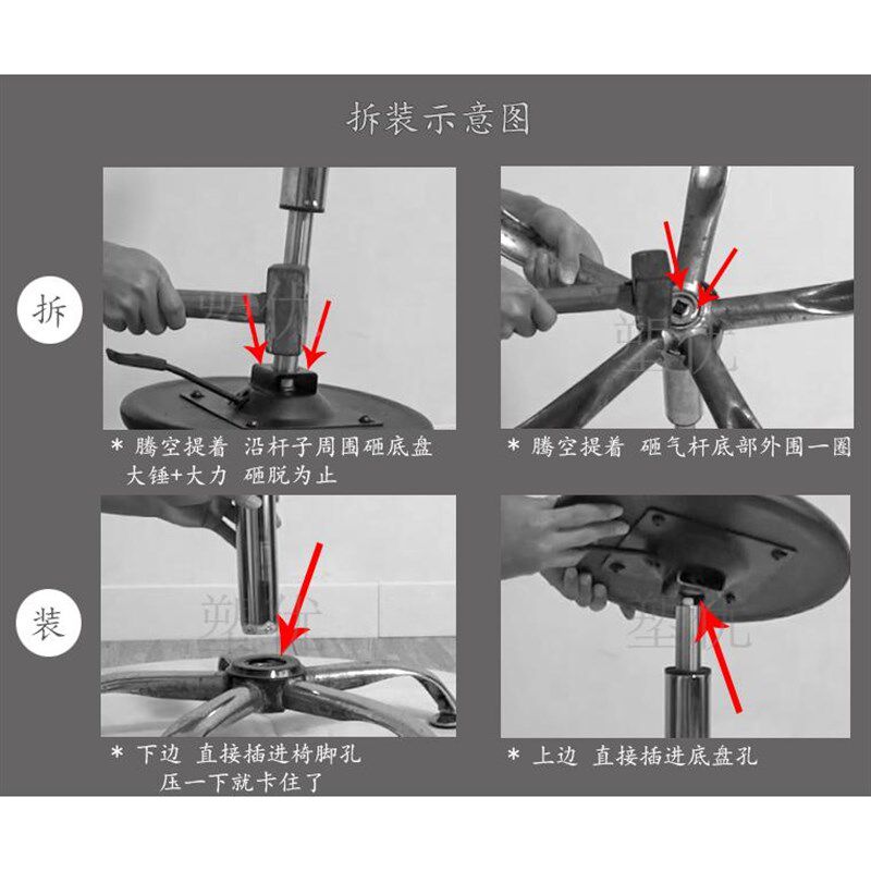 出口加强四级气压杆4级转椅气杆防爆电脑椅老板椅升降杆BIFMA标准