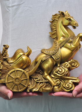 马上来财摆件纯铜马招财马家居装饰品办公室商务馈赠乔迁开业礼品