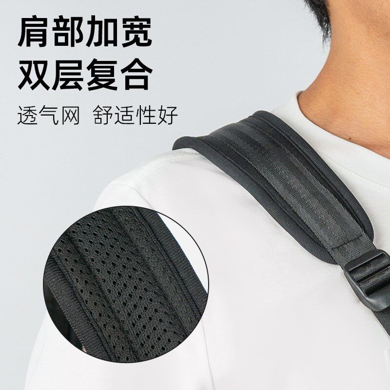 降e调中音次中高音萨克斯管背带斜跨脖带挂带电吹管吊带乐器配件