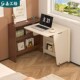奶油中古风转角折叠书桌书柜一体卧室移动电脑桌伸缩学习桌子9F67