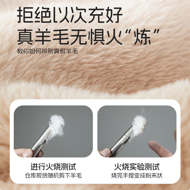 汽车坐垫冬季毛绒座垫单片车垫主驾单个秋冬后排座椅位羊毛绒垫子