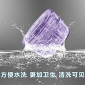 畅发头皮上药器滚珠透明米诺头部导入按摩梳育发液生发精华涂药器