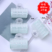 4个 懒人神器卷发器空气刘海卷塑料卷发筒家用自粘定型内扣大波浪