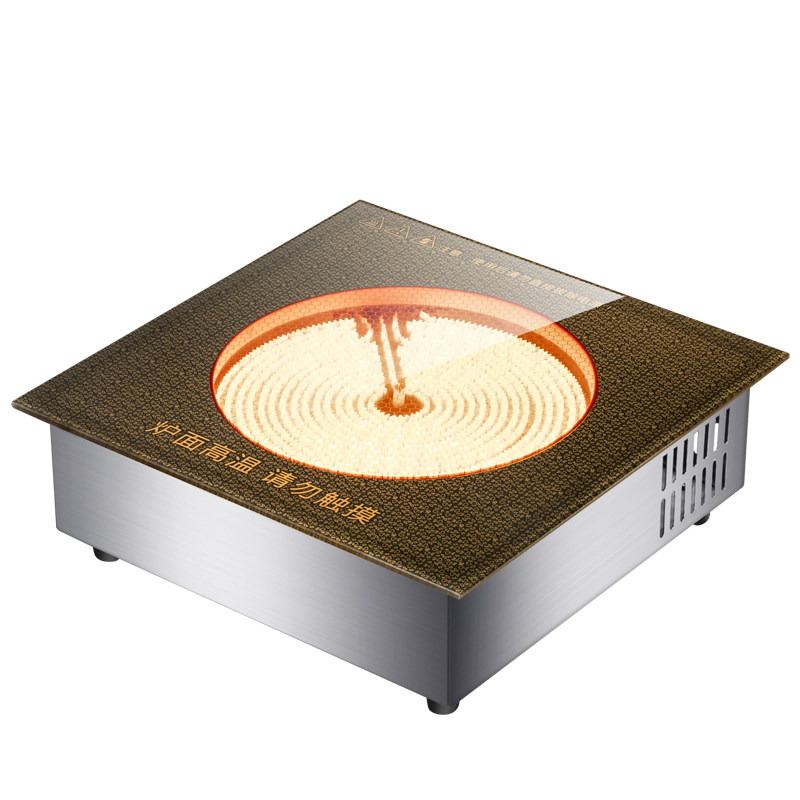 嵌入式电陶炉大功率方形火锅店煲仔炉商用专用串串水晶砂锅不挑锅