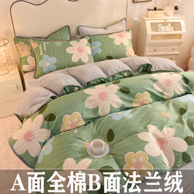 牛奶珊瑚绒被套单件ab面棉加绒220x240cm法兰绒180单面绒被罩冬季