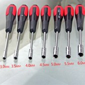 外六角螺母深套筒批 薄套筒起子 薄壁外六角套筒螺丝刀 电脑组装