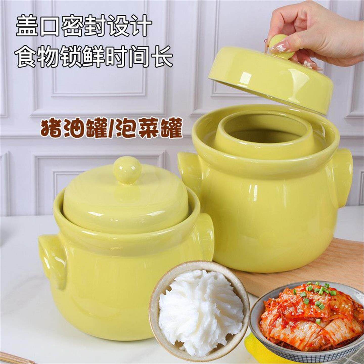 彩釉双耳密封泡菜坛耐高温