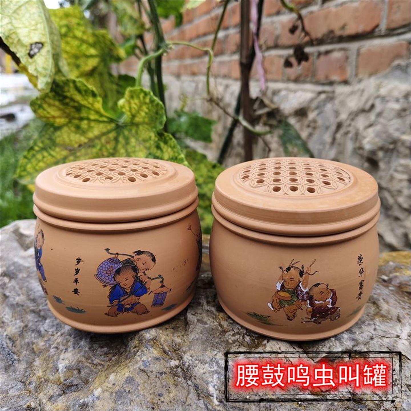 罐虫具泥叫蟋蟀冬天听青鸣