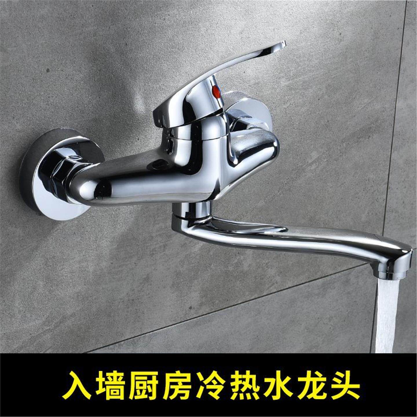 混家用墙壁阳台池水加厚槽