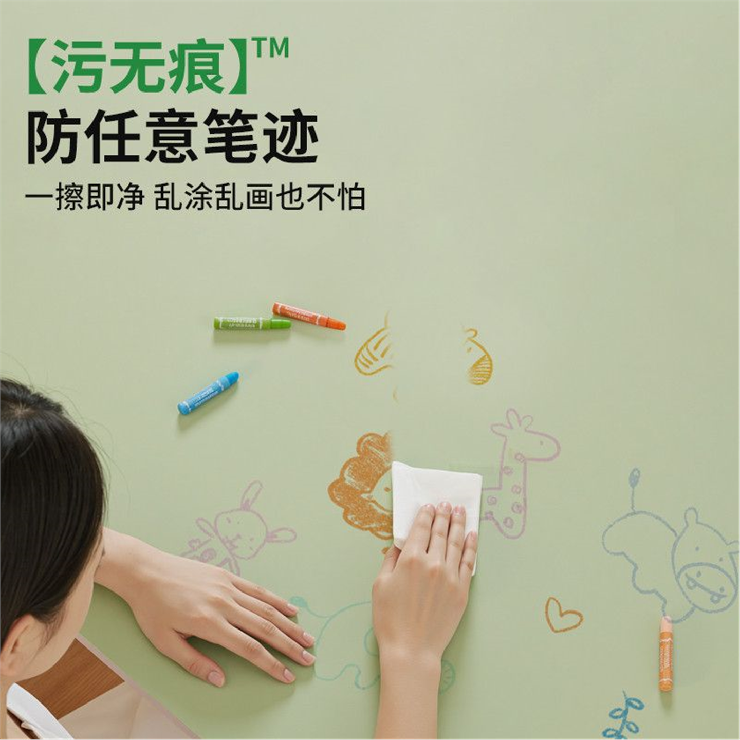 垫子专用保护书桌学习桌办公桌布儿童护眼桌面写字台学生硅电脑课