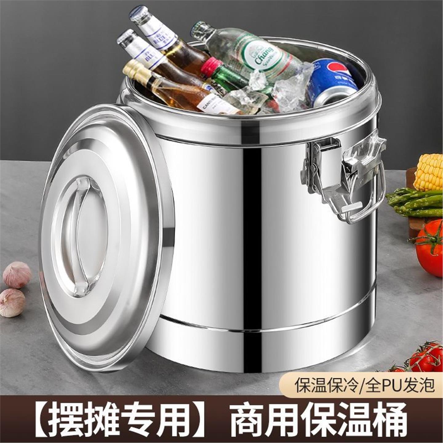 饭桶水龙头摆摊不锈钢商用