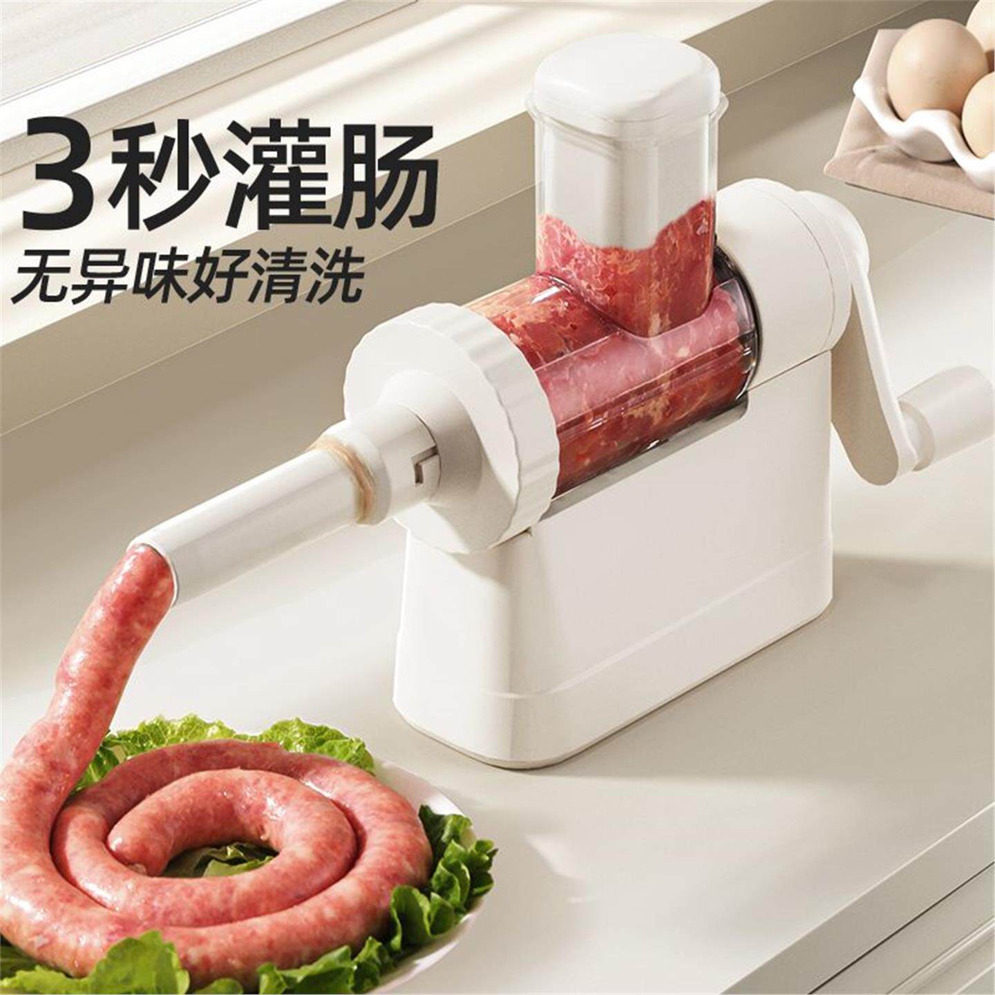 旋转灌神器手摇式动小型肠