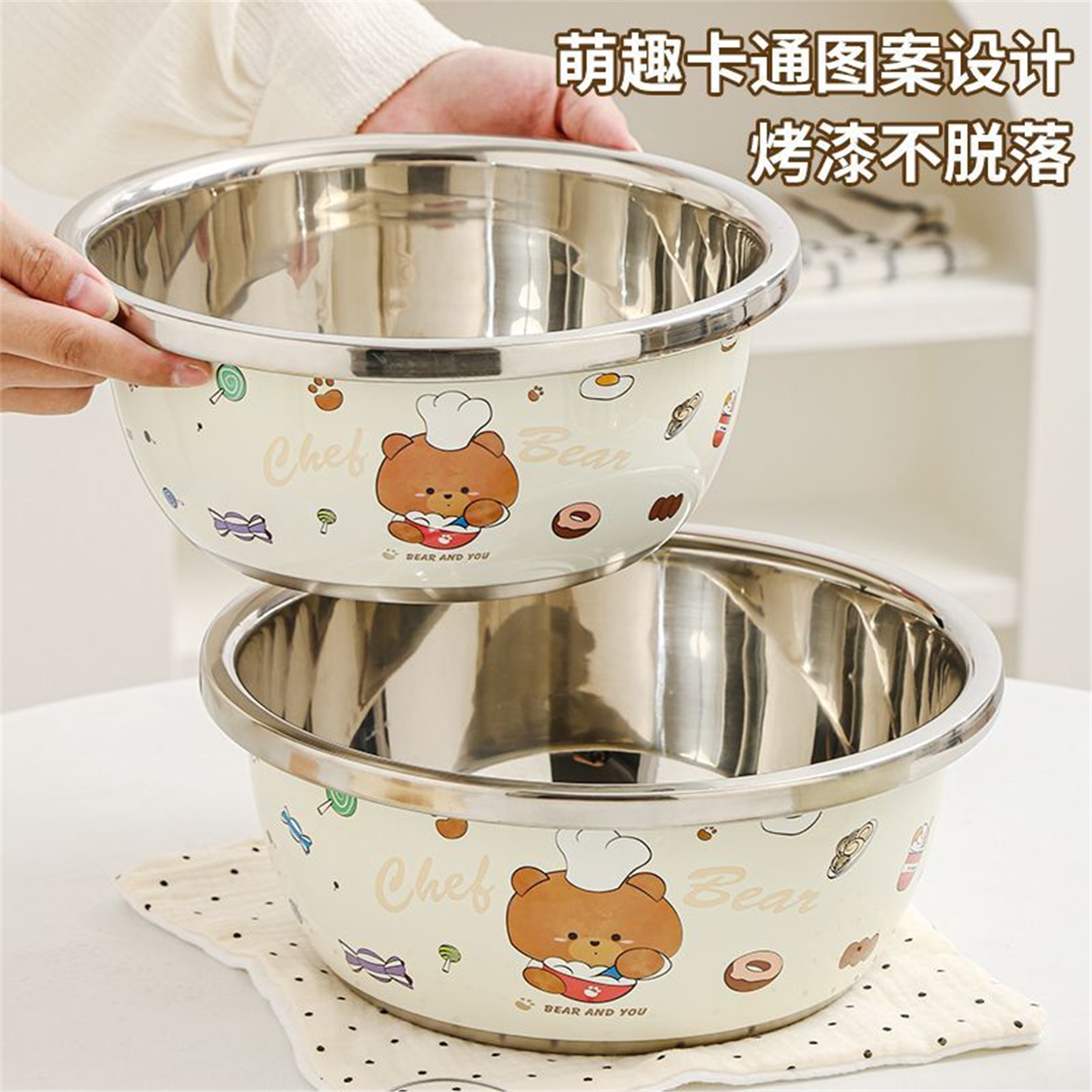 316不锈钢抗菌洗奶瓶专用