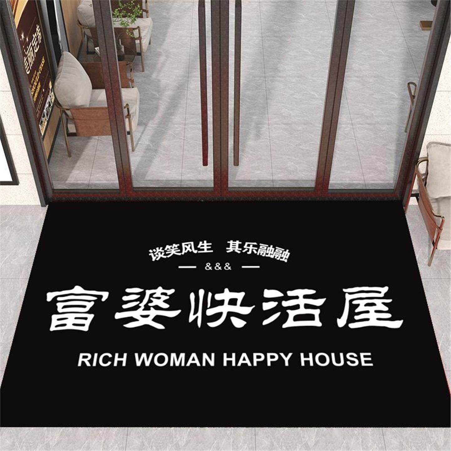 美甲容院体睫养生进门装饰